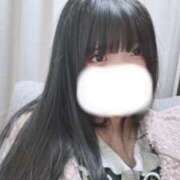 ヒメ日記 2024/12/13 15:03 投稿 未紘-Mihiro- 愛のかたまり