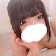 ヒメ日記 2024/12/13 17:03 投稿 未紘-Mihiro- 愛のかたまり