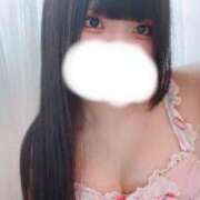 ヒメ日記 2024/12/23 15:03 投稿 未紘-Mihiro- 愛のかたまり