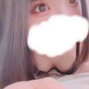 ヒメ日記 2025/01/06 13:30 投稿 未紘-Mihiro- 愛のかたまり