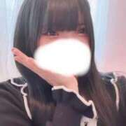 ヒメ日記 2025/01/17 14:04 投稿 未紘-Mihiro- 愛のかたまり