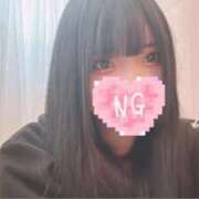 ヒメ日記 2025/01/21 13:45 投稿 未紘-Mihiro- 愛のかたまり