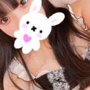 ヒメ日記 2025/01/24 14:05 投稿 未紘-Mihiro- 愛のかたまり