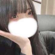 ヒメ日記 2025/01/31 19:02 投稿 未紘-Mihiro- 愛のかたまり