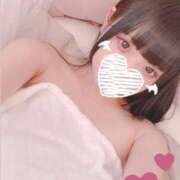 ヒメ日記 2025/02/01 15:02 投稿 未紘-Mihiro- 愛のかたまり