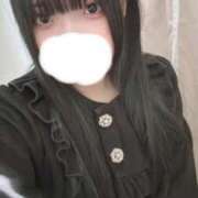 ヒメ日記 2025/02/25 16:01 投稿 未紘-Mihiro- 愛のかたまり