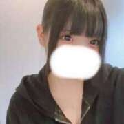 ヒメ日記 2025/03/13 14:12 投稿 未紘-Mihiro- 愛のかたまり