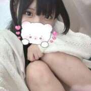 ヒメ日記 2025/05/02 18:49 投稿 未紘-Mihiro- 愛のかたまり