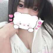 ヒメ日記 2025/05/13 17:49 投稿 未紘-Mihiro- 愛のかたまり