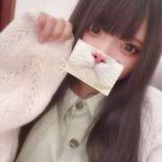 ヒメ日記 2025/05/24 21:02 投稿 未紘-Mihiro- 愛のかたまり