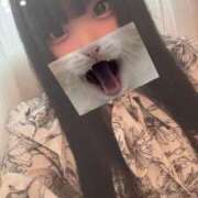 ヒメ日記 2025/05/30 15:15 投稿 未紘-Mihiro- 愛のかたまり