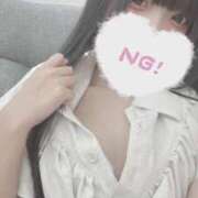 ヒメ日記 2025/06/13 16:15 投稿 未紘-Mihiro- 愛のかたまり