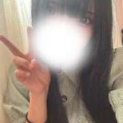 ヒメ日記 2025/06/14 13:56 投稿 未紘-Mihiro- 愛のかたまり