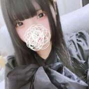 ヒメ日記 2025/06/26 18:50 投稿 未紘-Mihiro- 愛のかたまり