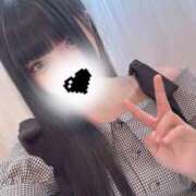 ヒメ日記 2025/08/24 13:57 投稿 未紘-Mihiro- 愛のかたまり