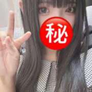 ヒメ日記 2025/08/31 15:23 投稿 未紘-Mihiro- 愛のかたまり