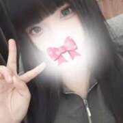 ヒメ日記 2025/11/07 14:54 投稿 未紘-Mihiro- 愛のかたまり