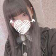 未紘-Mihiro- このあと〜🎀 愛のかたまり