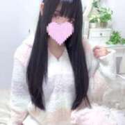 ヒメ日記 2026/01/31 19:14 投稿 未紘-Mihiro- 愛のかたまり