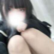 ヒメ日記 2026/02/01 17:32 投稿 未紘-Mihiro- 愛のかたまり