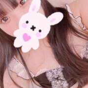 未紘-Mihiro- 出勤してます✨ 愛のかたまり