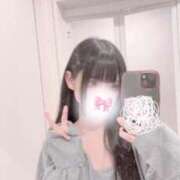 ヒメ日記 2026/03/16 00:21 投稿 未紘-Mihiro- 愛のかたまり