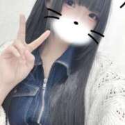 ヒメ日記 2026/04/05 14:47 投稿 未紘-Mihiro- 愛のかたまり