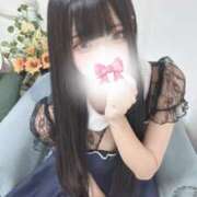 ヒメ日記 2026/06/13 18:25 投稿 未紘-Mihiro- 愛のかたまり