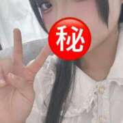 ヒメ日記 2026/07/19 14:50 投稿 未紘-Mihiro- 愛のかたまり