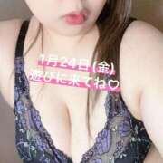 ヒメ日記 2025/01/23 20:37 投稿 ねね ぽっちゃり巨乳素人専門横浜関内伊勢佐木町ちゃんこ