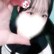 ヒメ日記 2025/10/14 14:50 投稿 しおん My Essentials