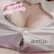 あむ☆清楚可愛い極上Ｇ生乳敏感潮 むちむちがやってくる💘 PREMIUM萌え可愛いチョコレート～全てのステージで感動の体験を～