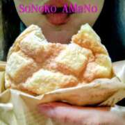 ヒメ日記 2026/03/18 17:32 投稿 天野その子 五十路マダム 浜松店(カサブランカグループ)