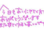 ヒメ日記 2023/11/14 20:23 投稿 しずな ギン妻パラダイス 堺東店