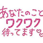 ヒメ日記 2023/12/27 10:28 投稿 しずな ギン妻パラダイス 堺東店