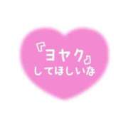 ヒメ日記 2024/01/02 19:33 投稿 しずな ギン妻パラダイス 堺東店