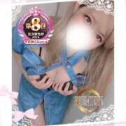 ヒメ日記 2024/12/21 22:59 投稿 いおり 和歌山ちゃんこ