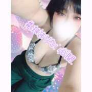 ヒメ日記 2024/12/30 11:04 投稿 いおり 和歌山ちゃんこ