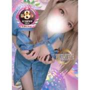 ヒメ日記 2025/01/01 08:34 投稿 いおり 和歌山ちゃんこ