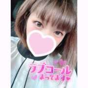 ヒメ日記 2025/08/04 20:40 投稿 いおり 和歌山ちゃんこ