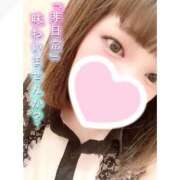 ヒメ日記 2025/08/05 17:30 投稿 いおり 和歌山ちゃんこ