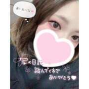 ヒメ日記 2025/08/11 12:03 投稿 いおり 和歌山ちゃんこ