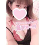 ヒメ日記 2025/09/10 16:25 投稿 いおり 和歌山ちゃんこ