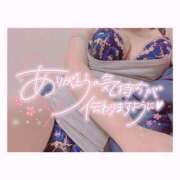 ヒメ日記 2025/09/21 23:05 投稿 いおり 和歌山ちゃんこ