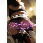 ヒメ日記 2025/11/08 13:54 投稿 いおり 和歌山ちゃんこ