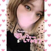 ヒメ日記 2025/11/11 10:01 投稿 いおり 和歌山ちゃんこ