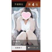 ヒメ日記 2025/11/28 13:18 投稿 いおり 和歌山ちゃんこ