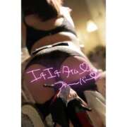 ヒメ日記 2025/12/05 09:04 投稿 いおり 和歌山ちゃんこ