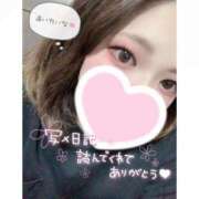 ヒメ日記 2025/12/22 16:23 投稿 いおり 和歌山ちゃんこ