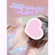 ヒメ日記 2026/01/06 17:11 投稿 いおり 和歌山ちゃんこ